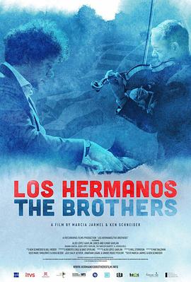 《 Los Hermanos/The Brothers》2022超变态手游传奇