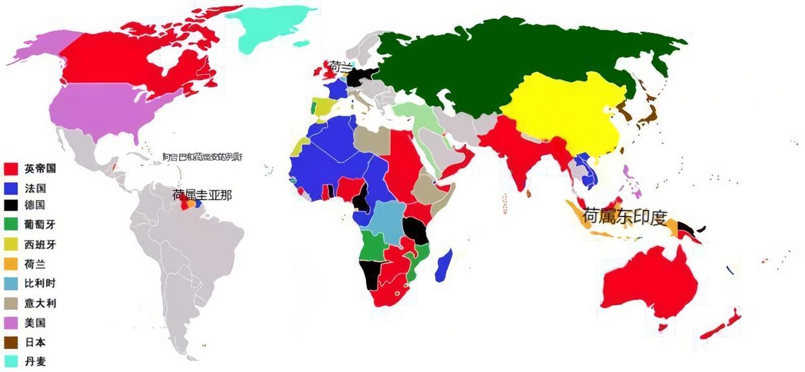 欧洲国家终于意识到它们的殖民遗留问题?
