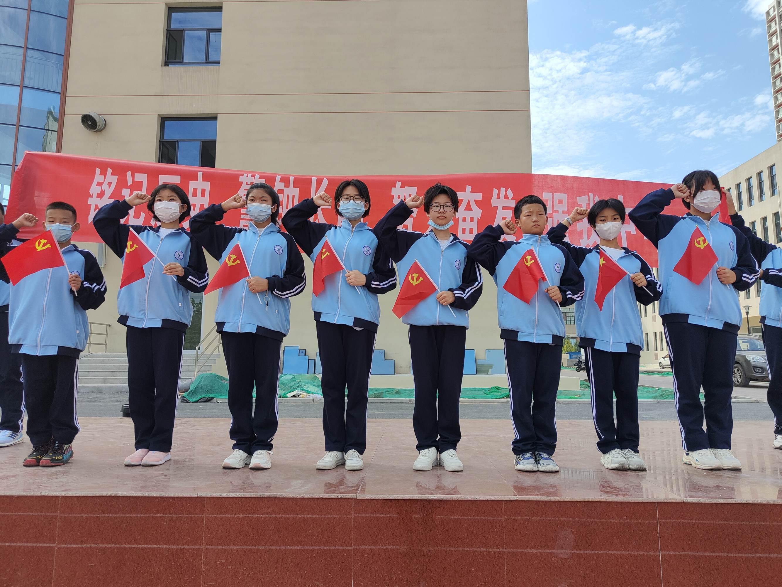 邯郸市滏春中学校服图片