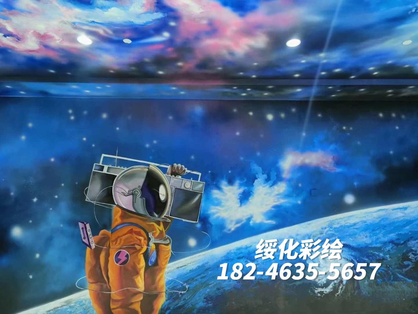 绥化墙绘/绥化彩绘/绥化浮雕手绘墙画/绥化墙体彩绘