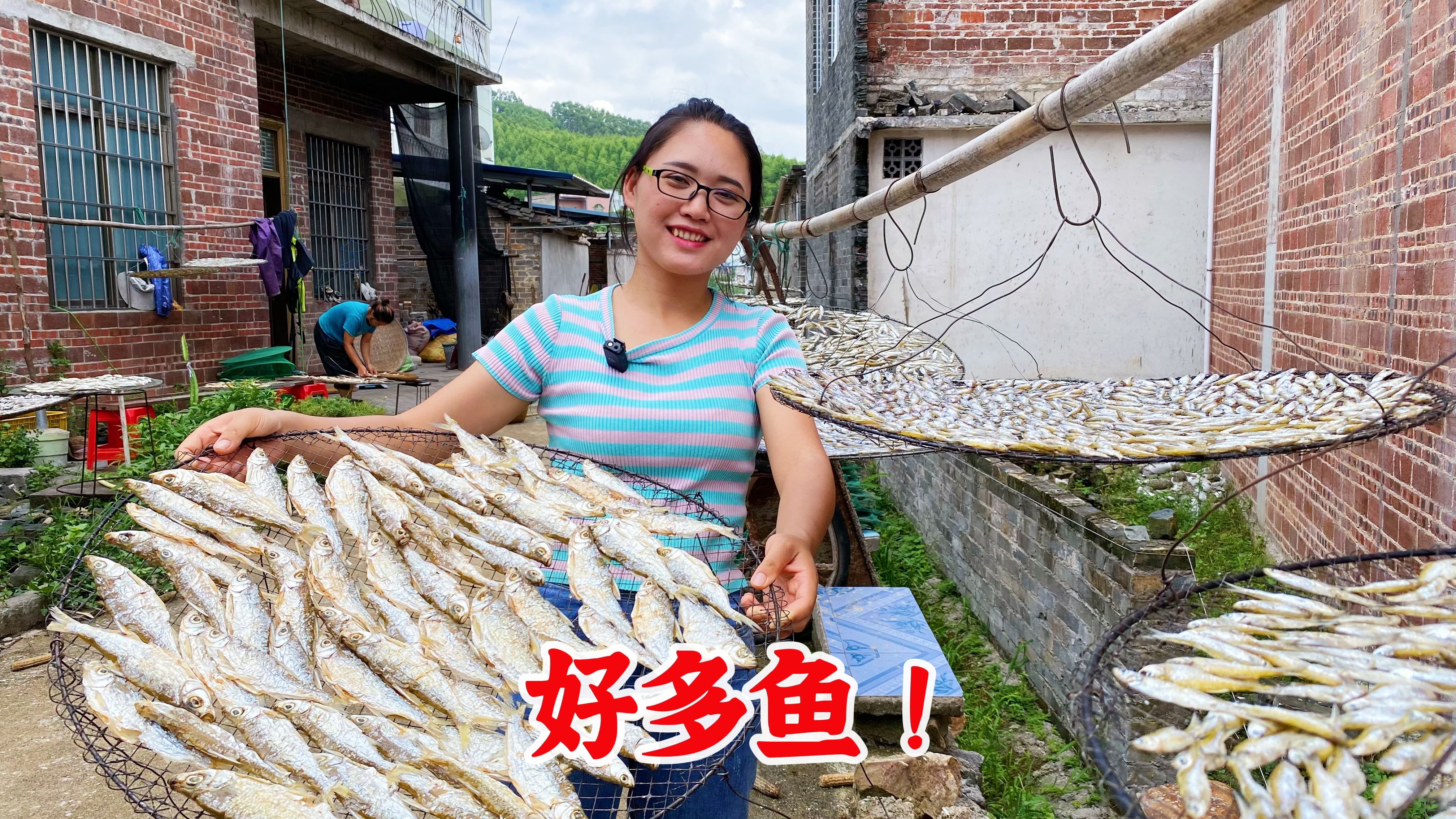 见过这样做鱼干吗?11斤野生鱼才做得这点鱼干,太亏了!