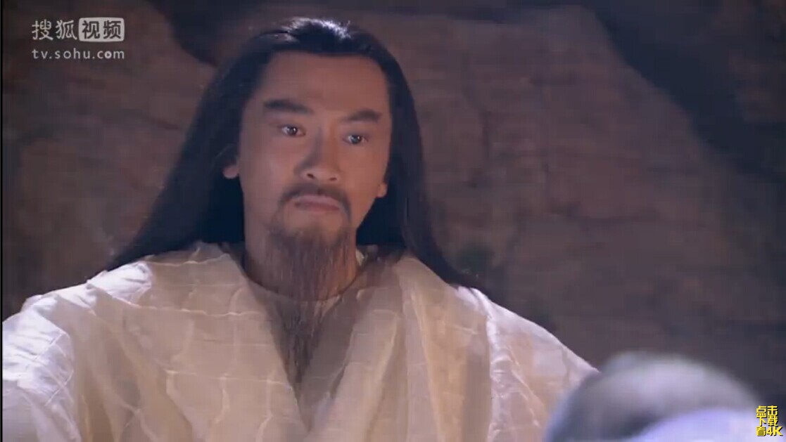 逍遥派掌门无崖子