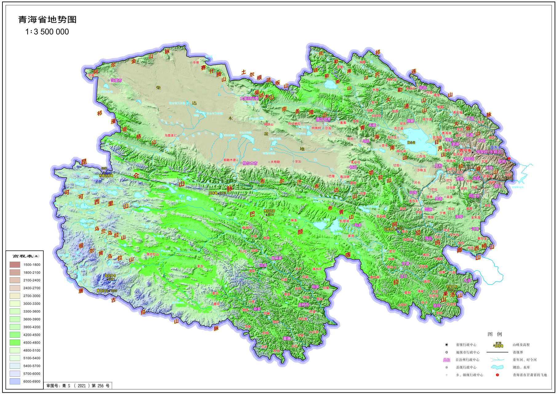 青海省高清地势图:[庆祝]  徐云骑行的无人区,怀头他拉镇出来茫茫长路