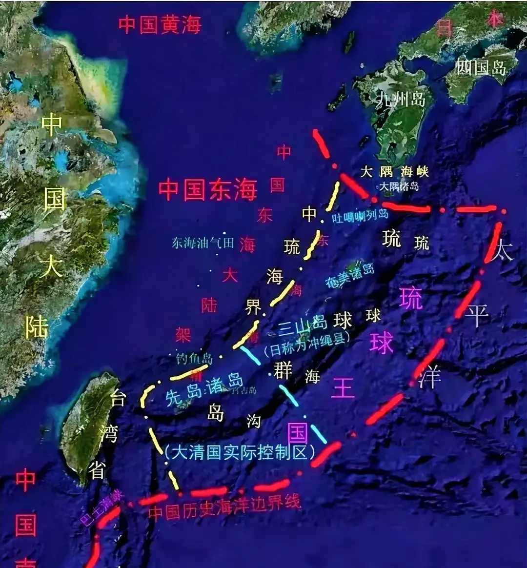 琉球群岛法理上并不属于日本!