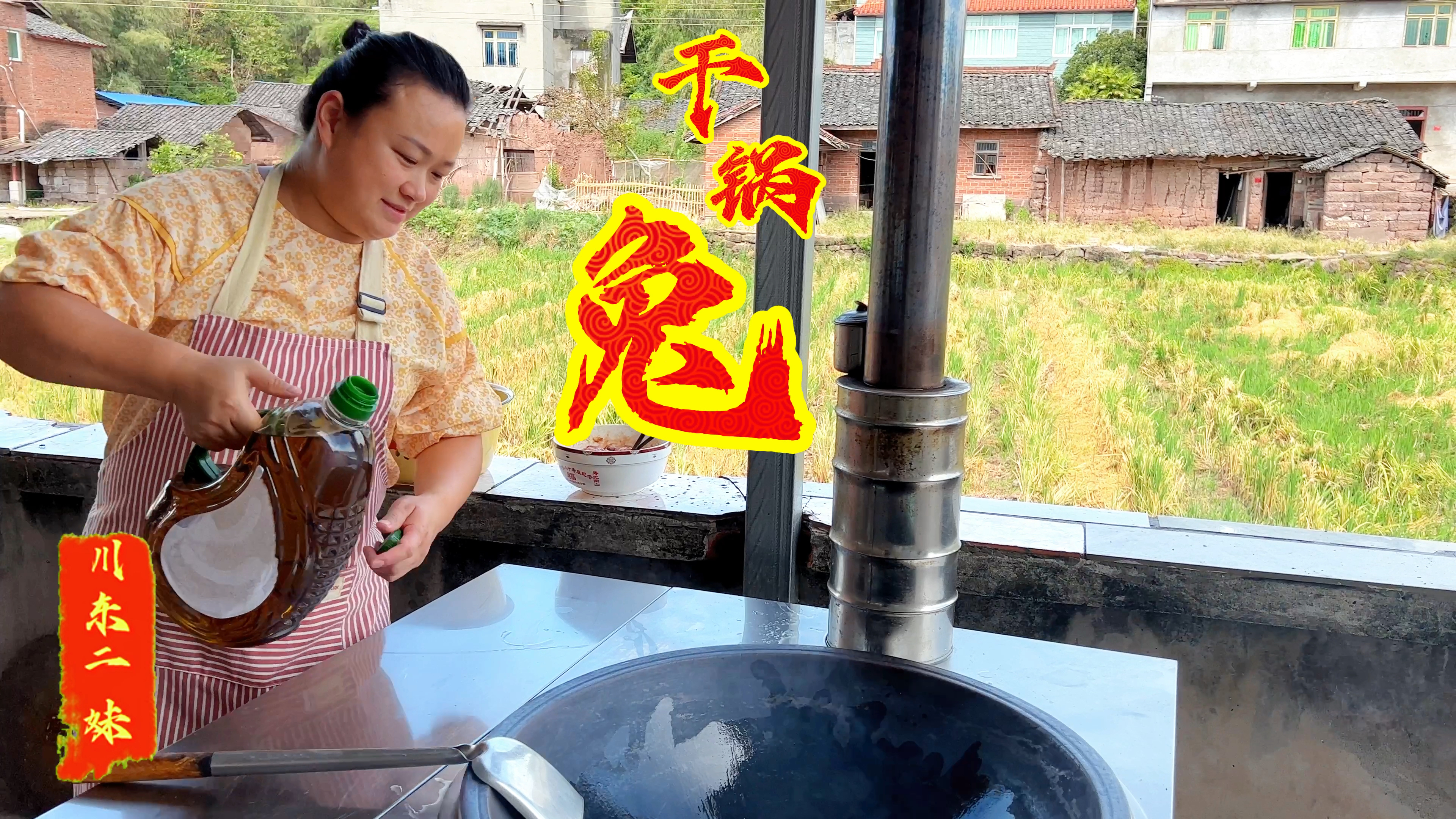 “干锅兔”怎么做好吃?四川川东二妹教你做麻辣干锅兔,香辣过瘾