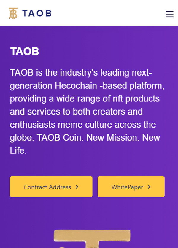 TAOB_正在免费空投中，填写表单，免费获取200W TAOB，HECO项目