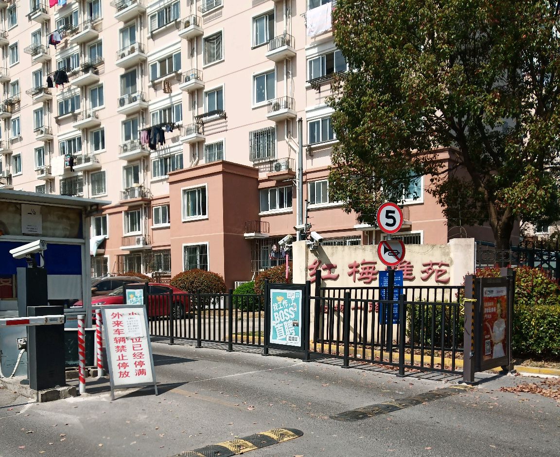 上海上安保安队员 坚守抗疫第一线 打好防疫攻坚战