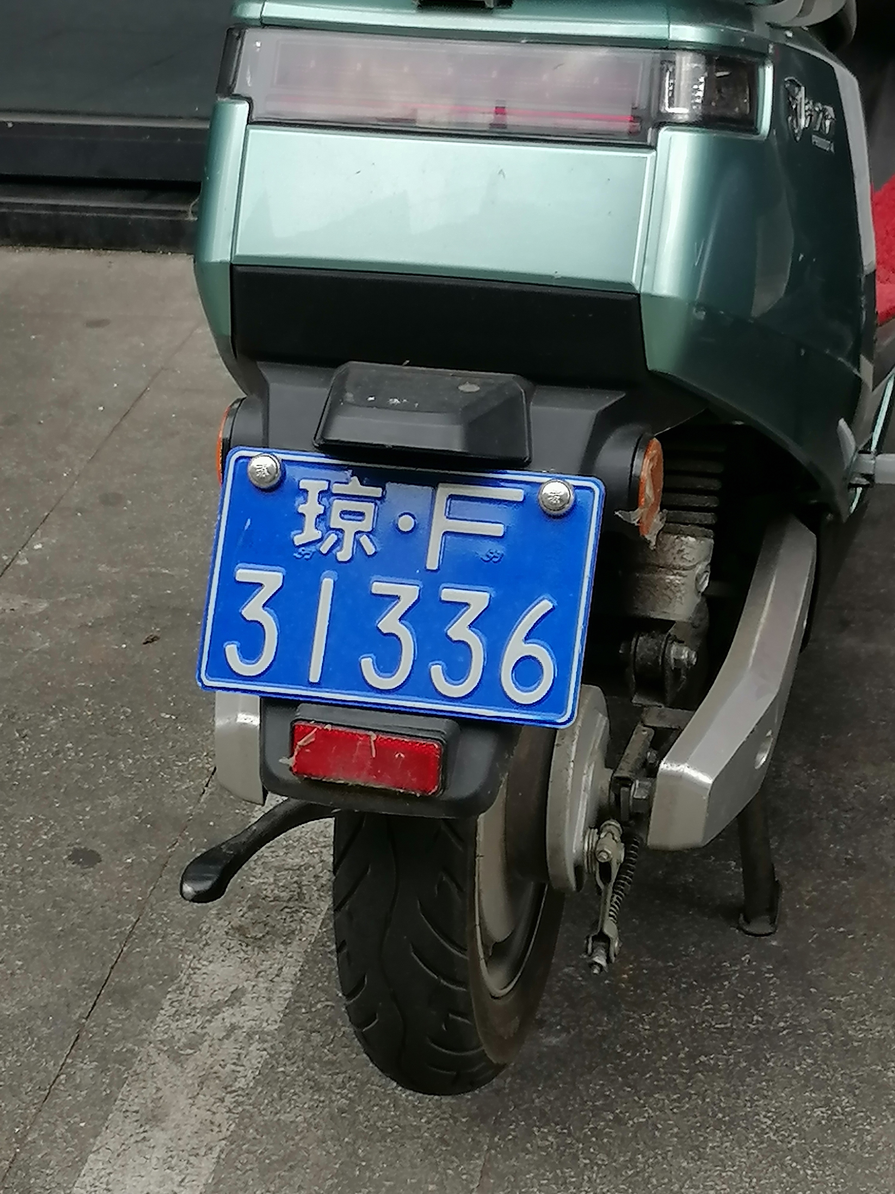 海口电动车上牌
