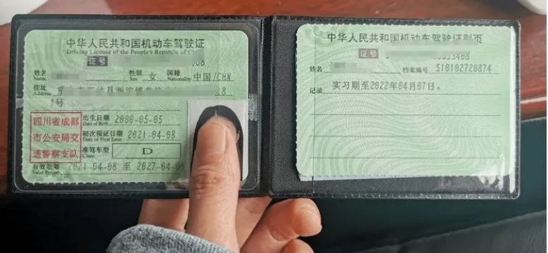 d证是不是可以骑所有摩托车