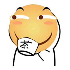 红茶女生是什么意思？
