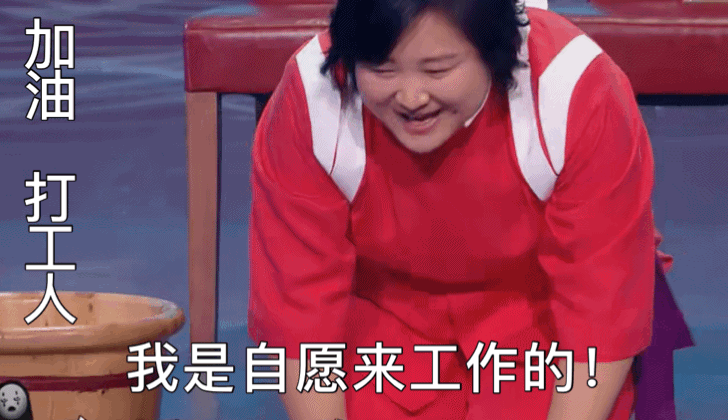 728_420gif 动态图 动图
