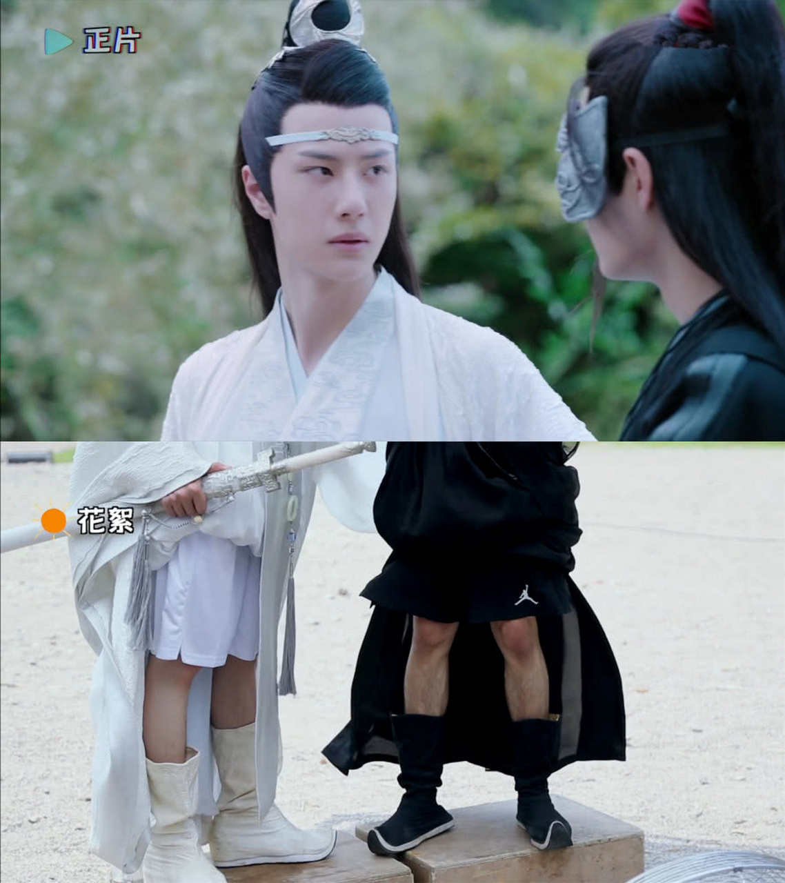 《陈情令》搞笑花絮