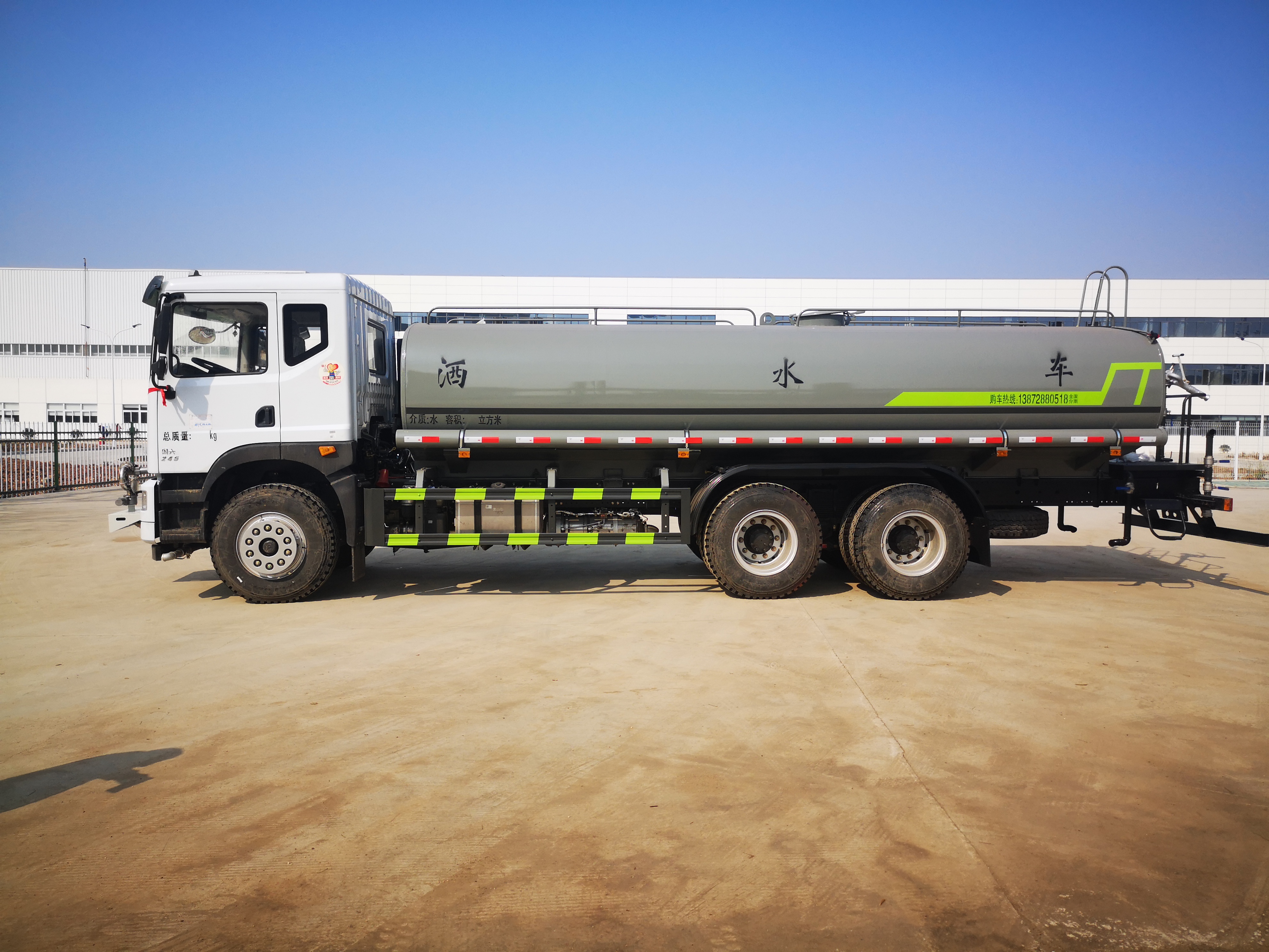 东风华神t5 22方洒水车 超低价格