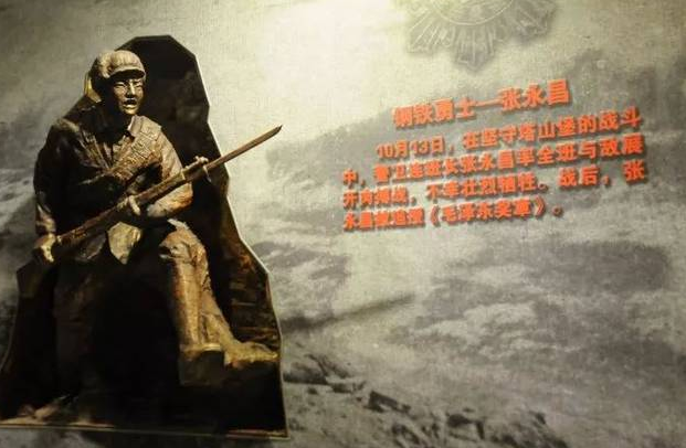 徐东,塔山,黑山三大阻击战,我军的对手都是国民党哪些王牌军?