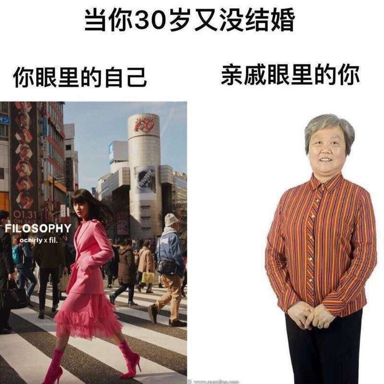 内容过于真实图片字样图片