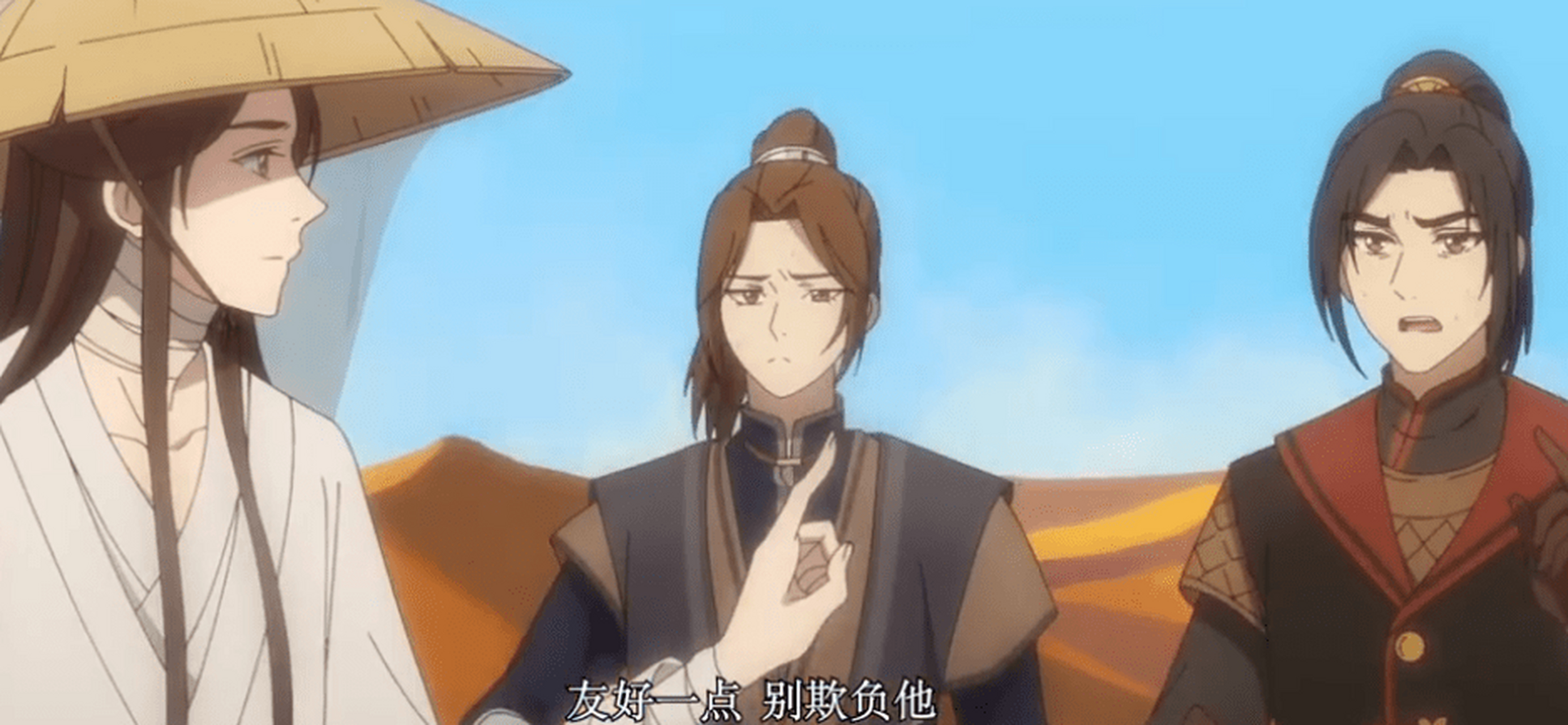 天官赐福#  扶摇也停手了,震惊且嫌弃地道:"落灰里了你还吃得下去!