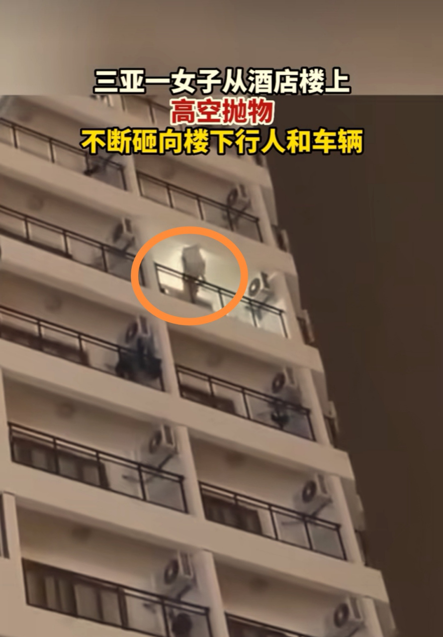 楼上玻璃破碎砸到行人(有人砸了楼道玻璃谁负责)