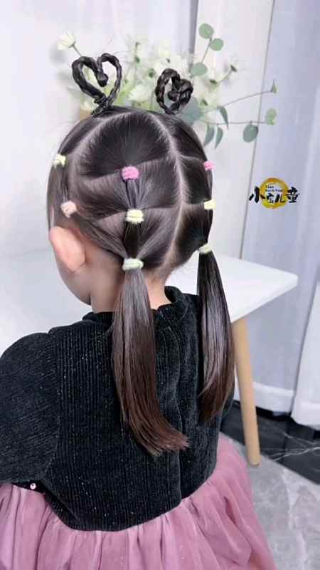 儿童编发:双马尾立体爱心辫,甜美可爱,扎法却非常简单哦-度小视