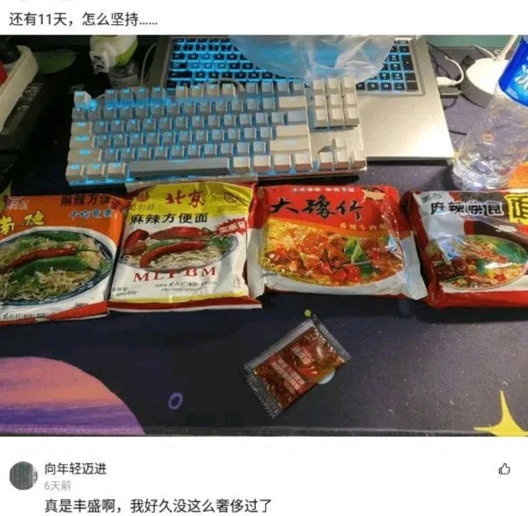 我的女朋友和我玩剪刀石头布的游戏,你知道为什么吗?