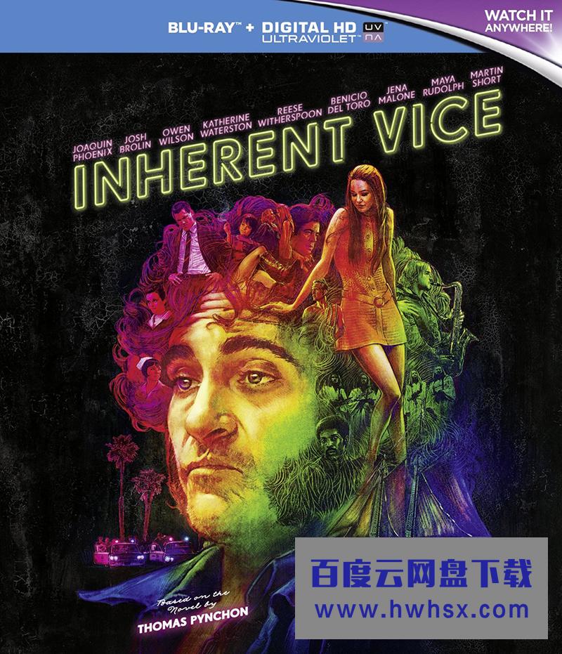 《性本恶 / Inherent Vice》4k|1080p高清百度网盘