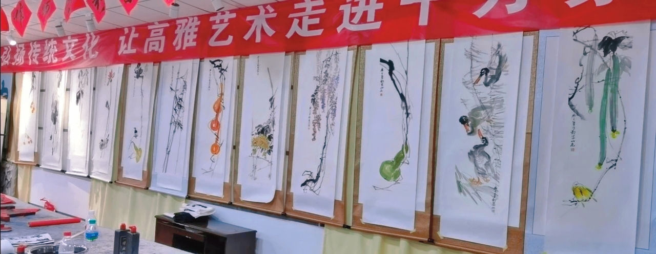 画家郑嵩山,书法家张云振辛丑年个人书画展在北京举行