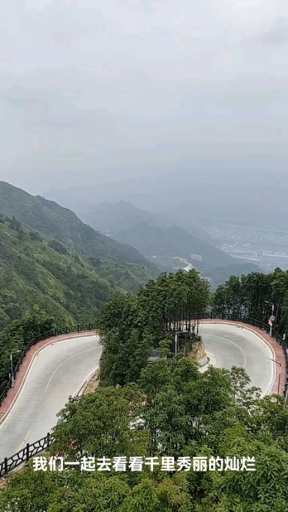 温州的"布达拉宫"——丽岙芙蓉尖!