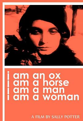 《 我是牛，我是马，我是男人，我是女人》传奇世界网游祝福油怎么获得