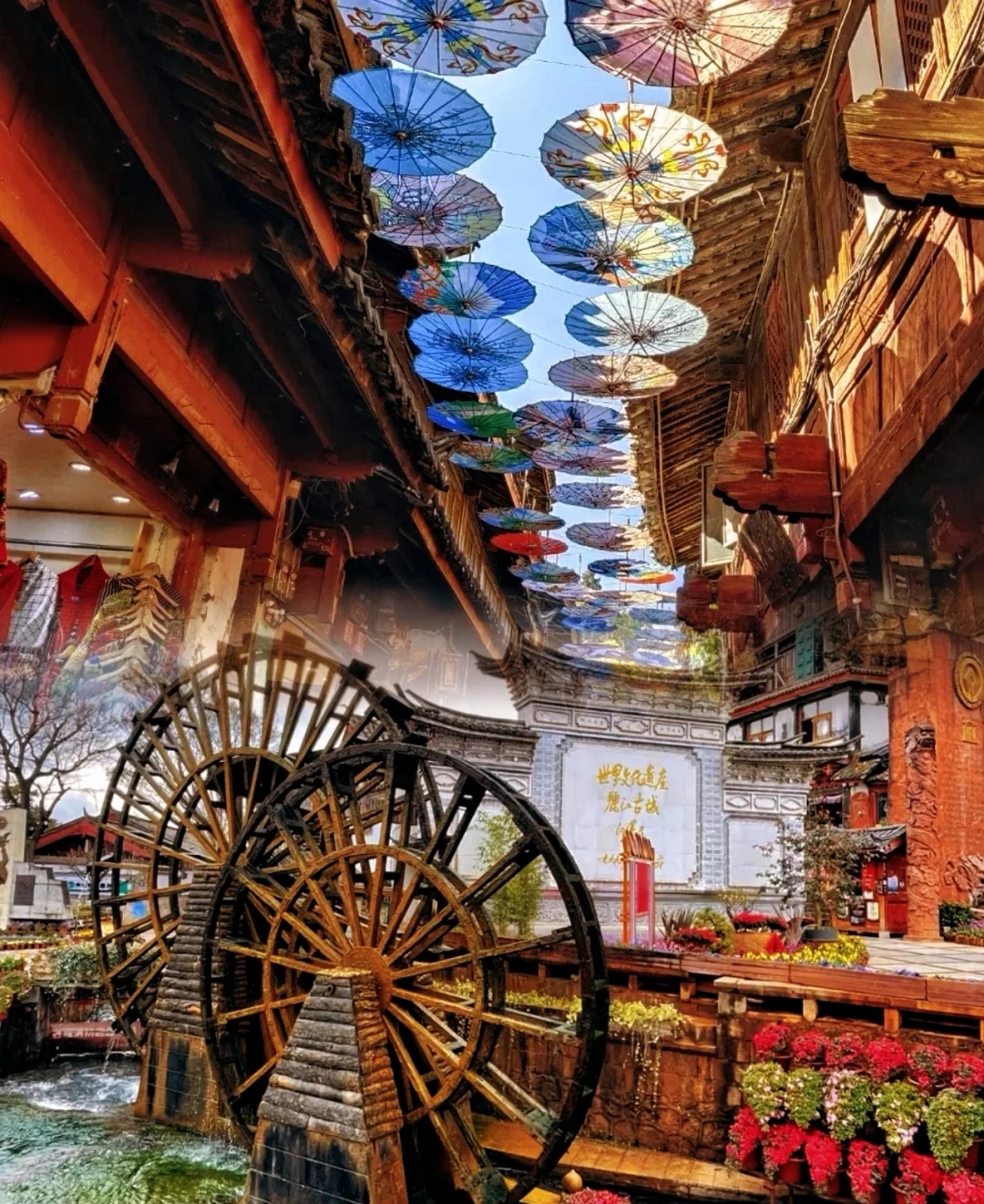 丽江古城位于云南省丽江古城区,又名大研镇