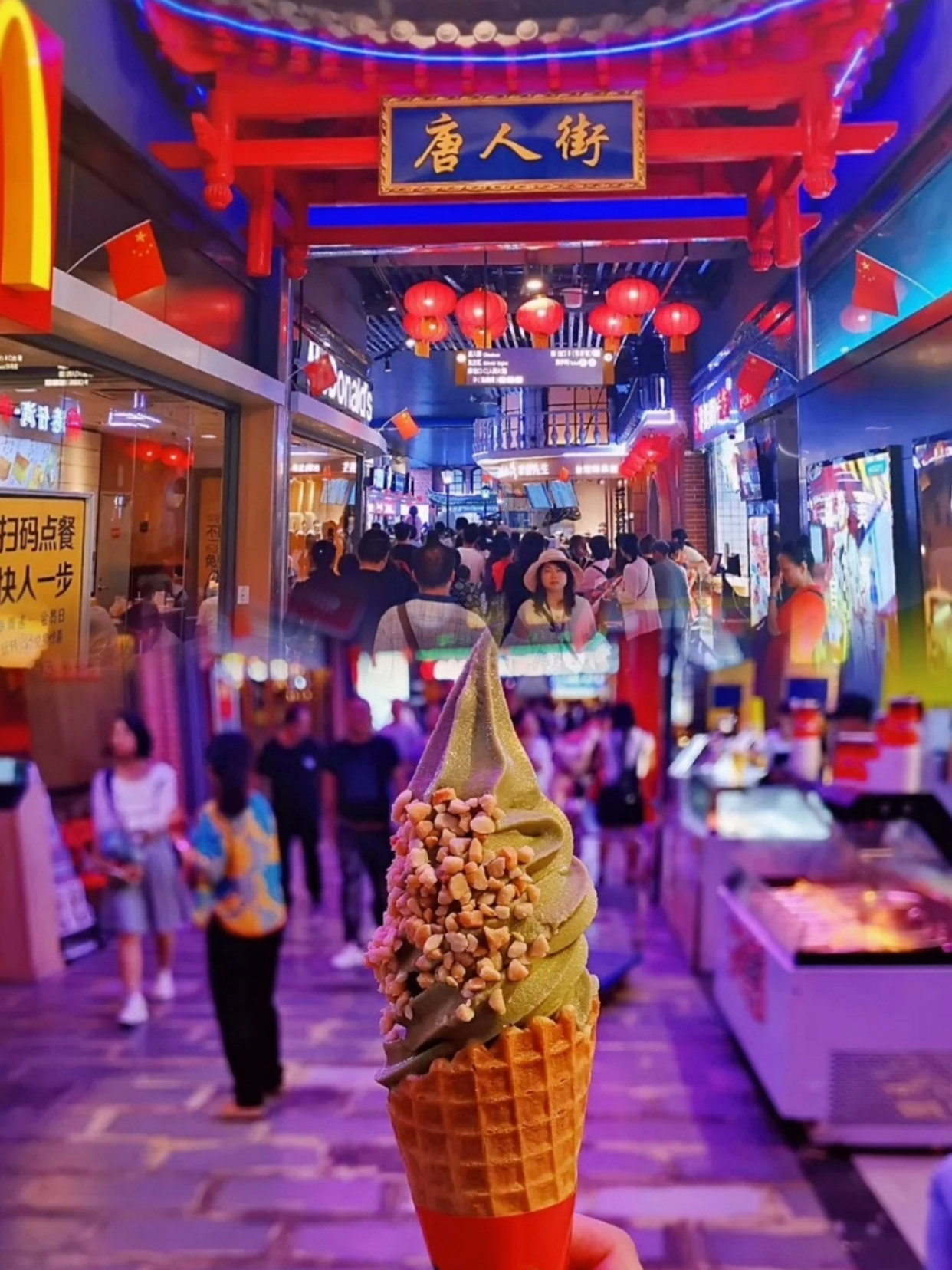 贵阳旅行|打卡中山西路网红街