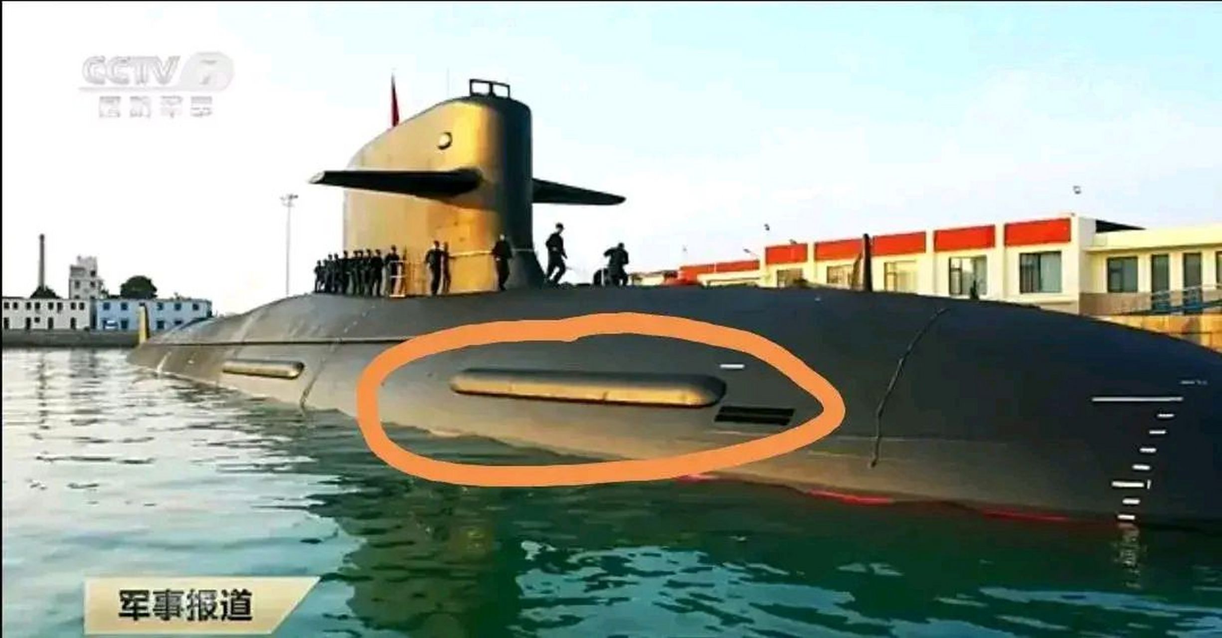 中国093核潜艇:世界领先的声呐技术  中国核潜艇技术再创新高,其最新
