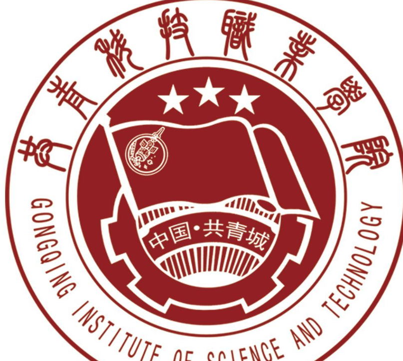 九江共青城有哪些大学?