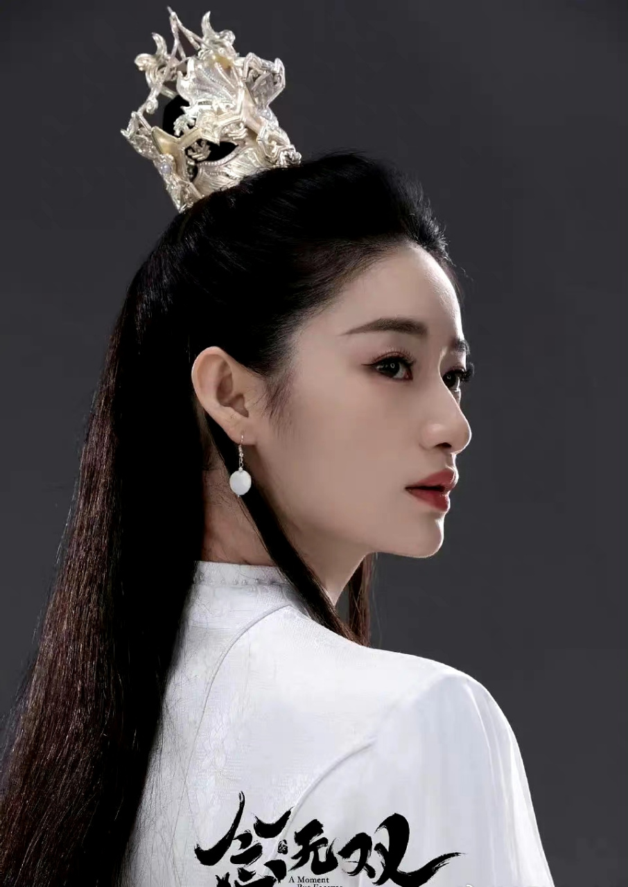 郭晓婷的《念无双》造型好像赵敏啊