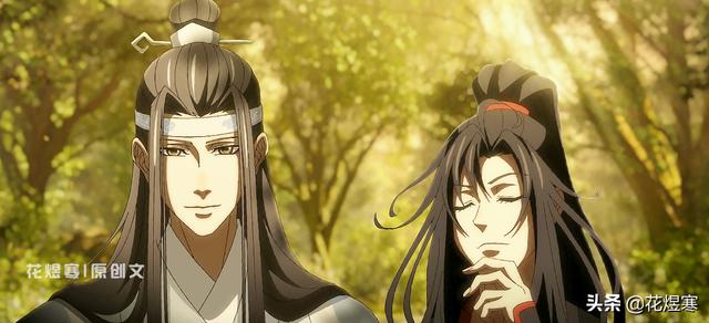 《魔道祖师》 魔道祖师未删减免费阅读