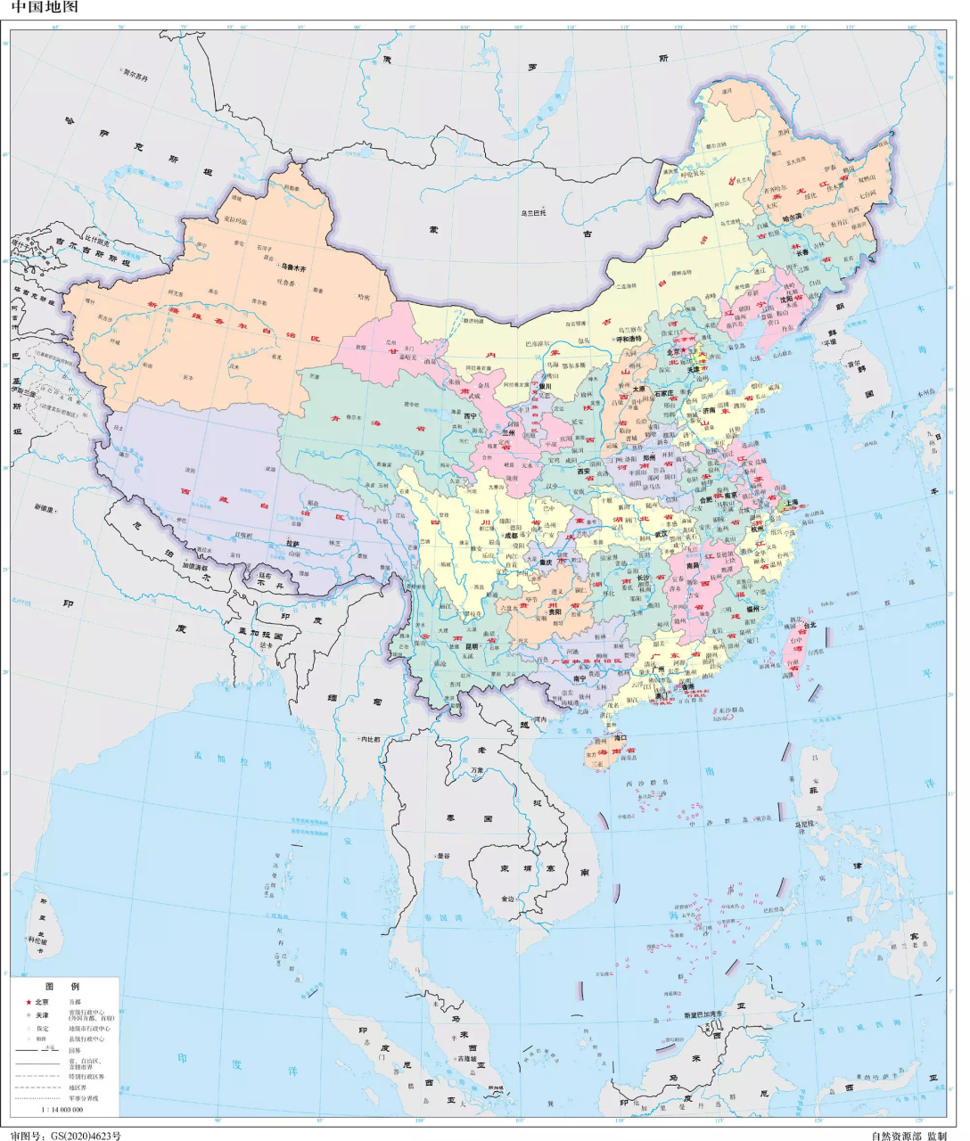 小来中国地图里面,找自己所在的位置了! 我在河南,你在哪里呢?