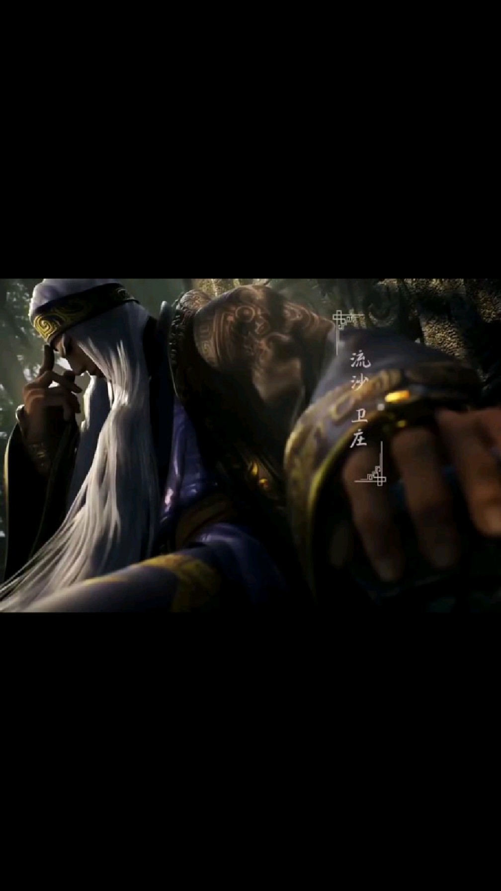 如果来的是嬴政不知卫庄是不是还这样一言不合就动手-度小视