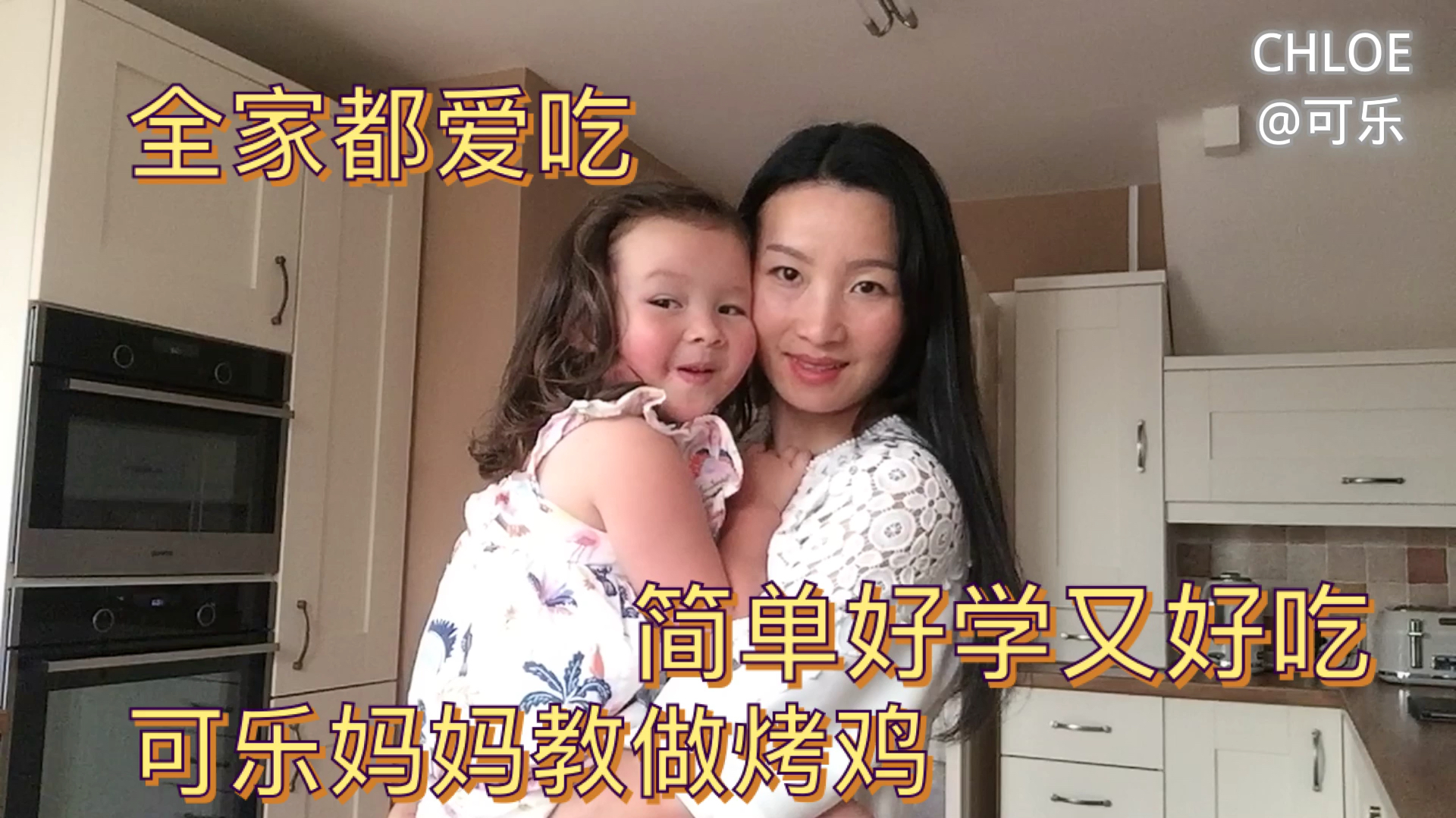 宝宝问鸡和鸡蛋从哪里来,爸爸回答的巧妙,宝宝说太有趣了