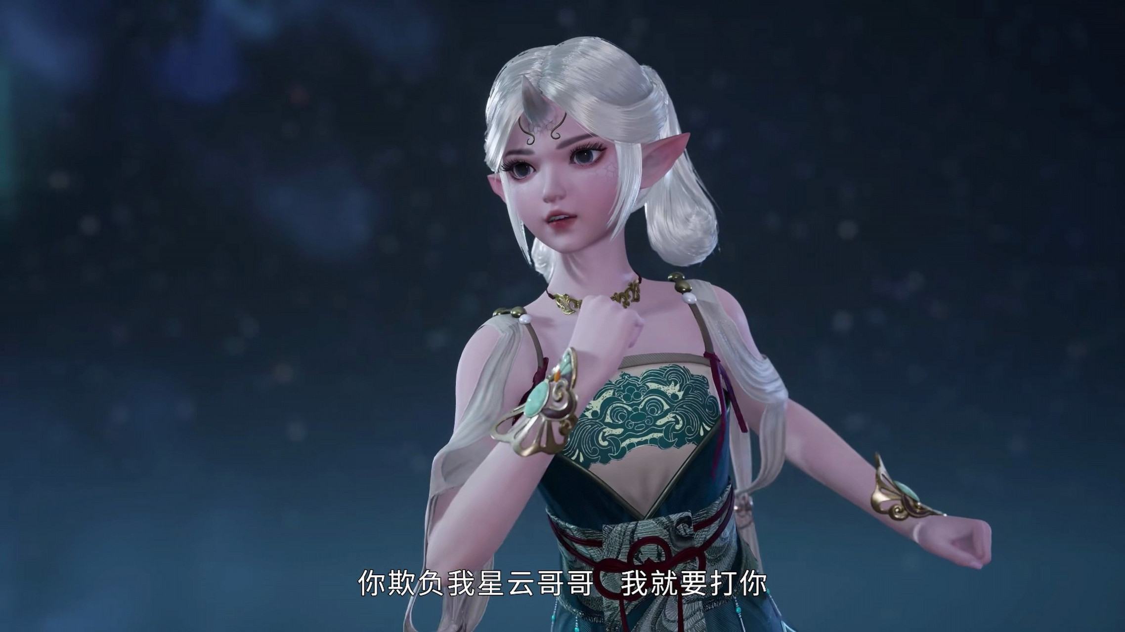 《万界仙踪》:没想到小貔貅璇儿竟然成了几人中实力最强的存在,她也是