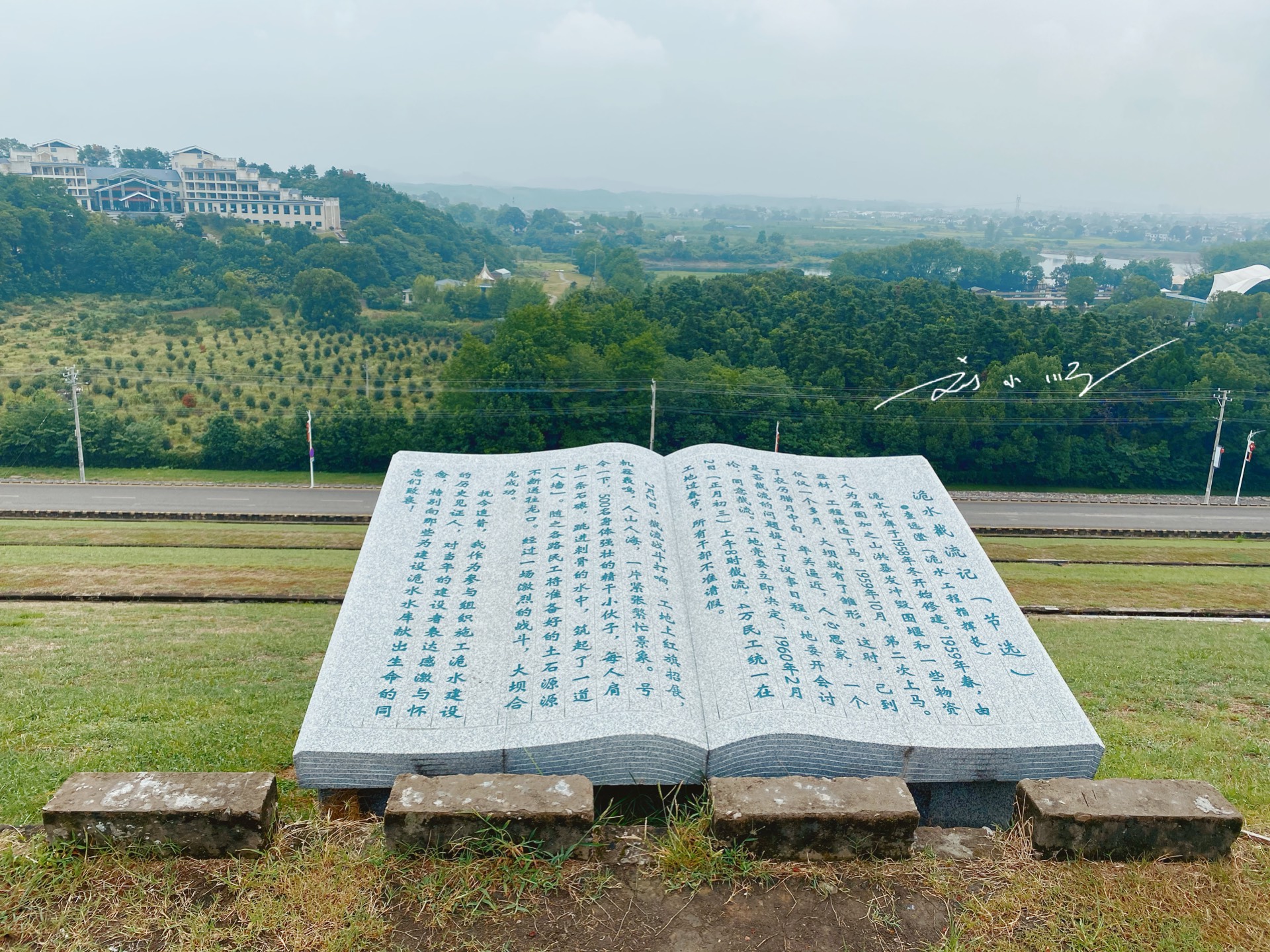 湖北松滋有一处"亚洲第一坝",还是4a级景区,知道的游客却不多