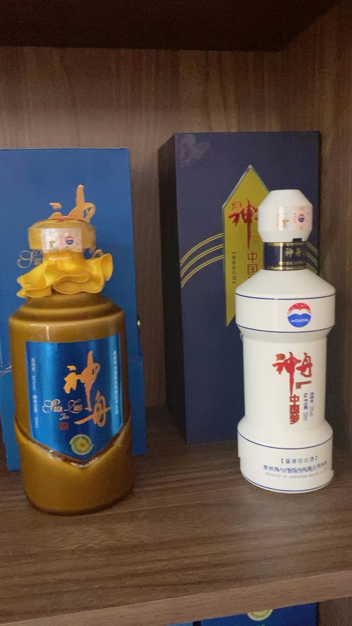 神舟飞船发射成功(茅台酒酿造原料高粱,小麦,大曲神舟飞船发射搭载