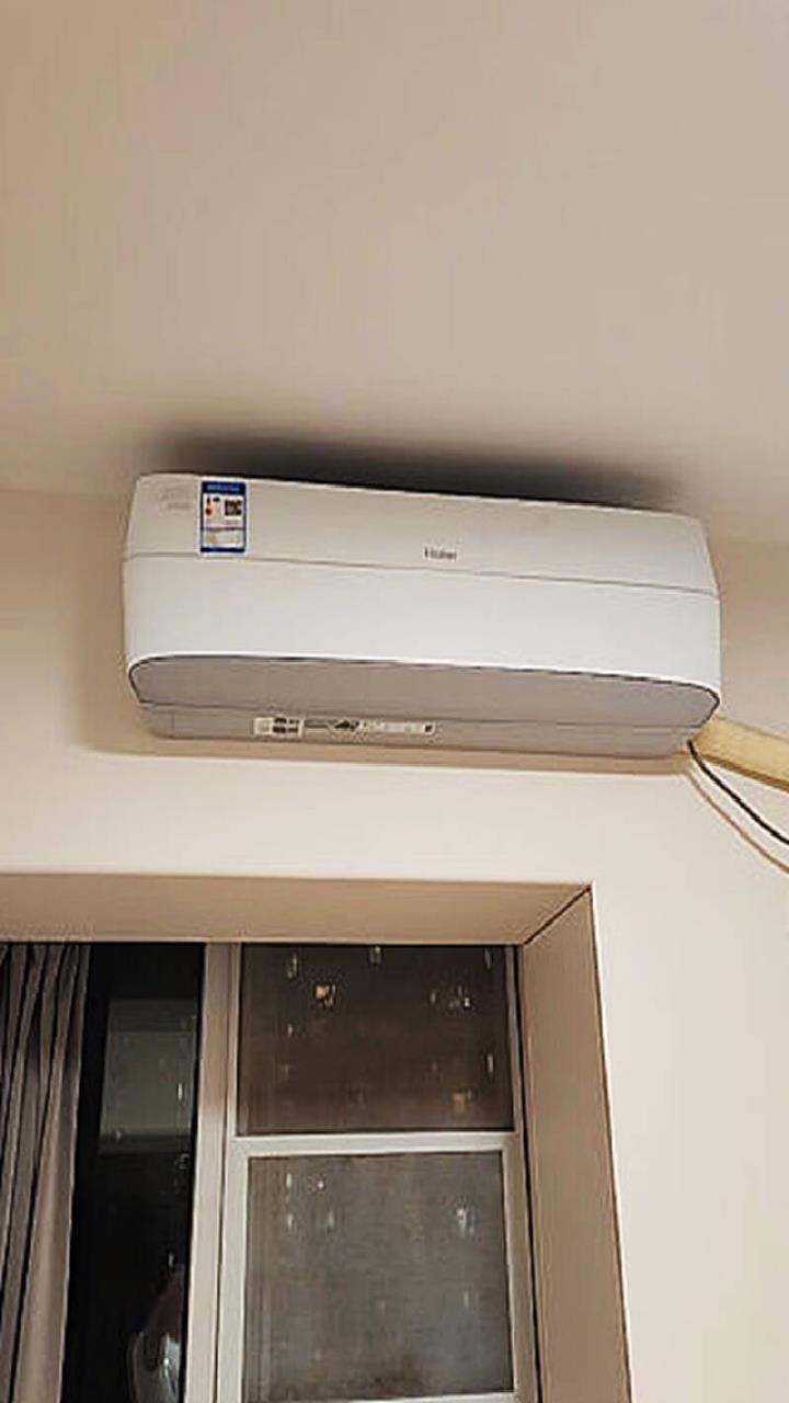 海尔(haier)一级变频 1.5匹 新风空调 壁挂式空调挂机