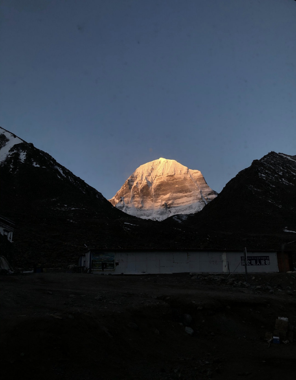 万山之首 朝拜圣地