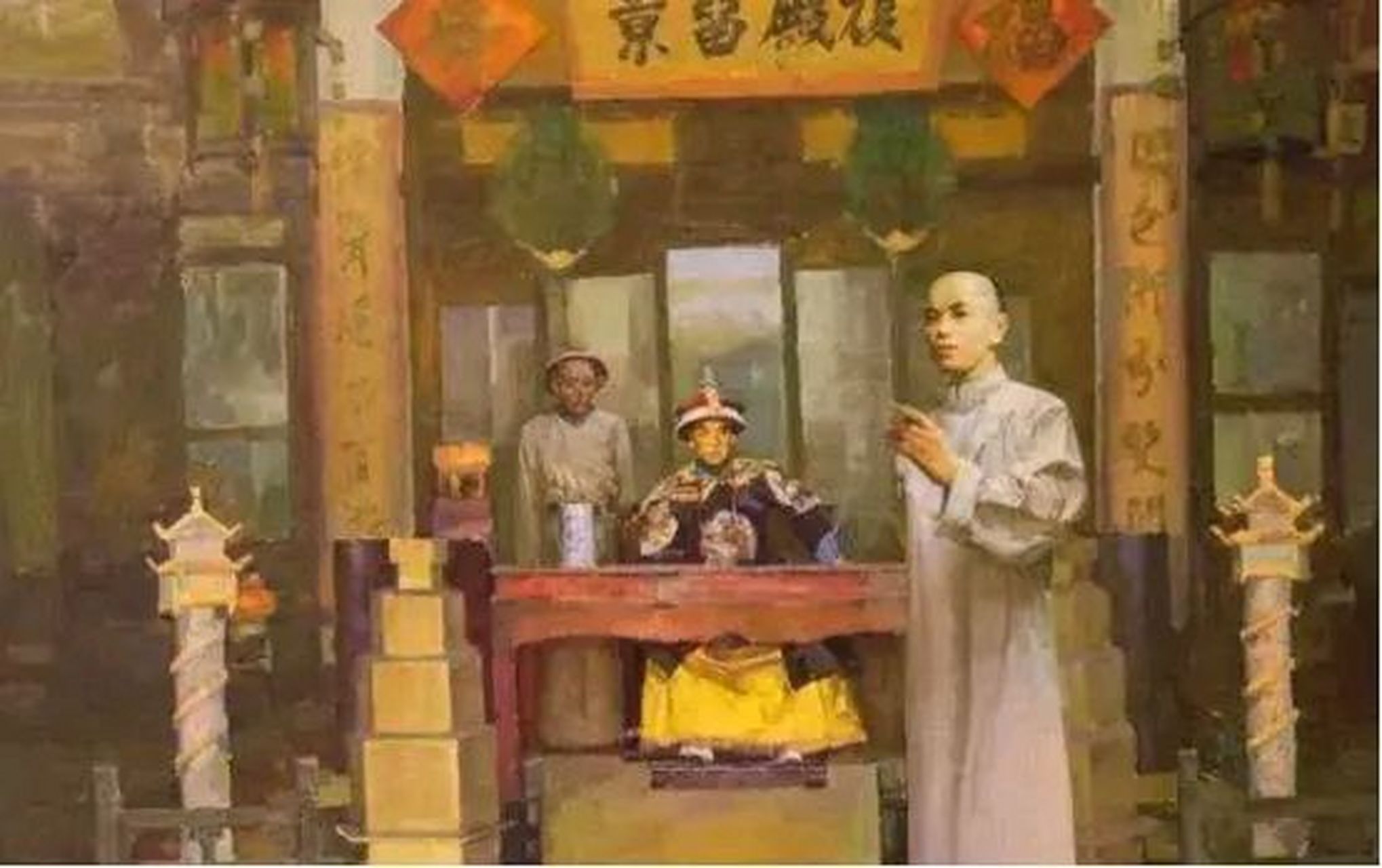 02 发生在清末的戊戌变法与邻国的明治维新都发生19世纪末期,两场