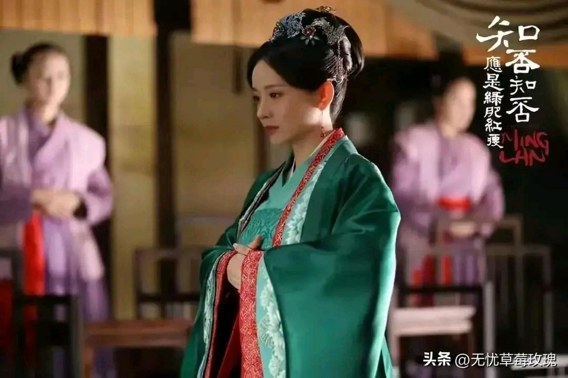 墨兰出嫁处处都不如丫鬟丹橘,丹橘的头面是赤金的