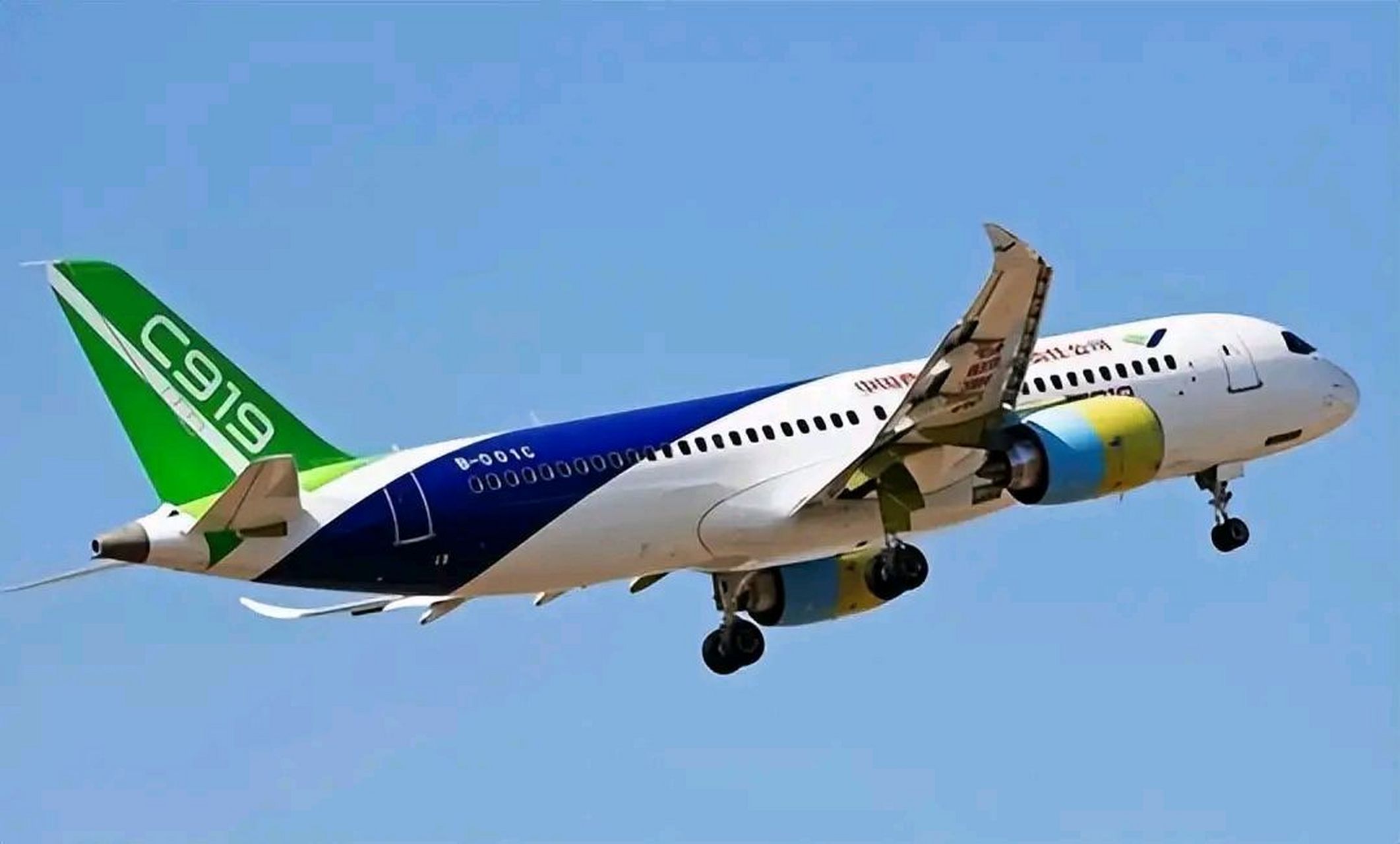 c919商业航班机票开售,919元起 继传出5月28日中国大飞机首航c919即将