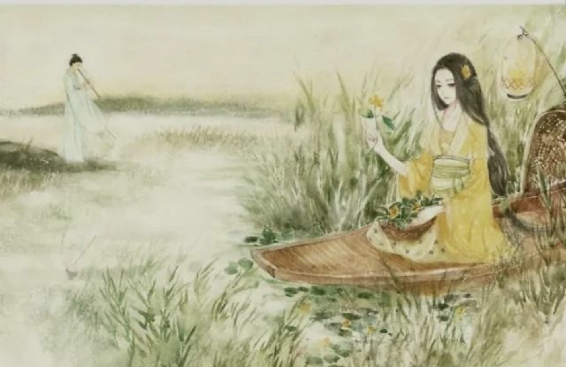 求之不得,寤寐思服