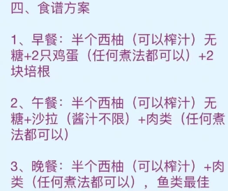 44岁陈乔恩近照曝光,分享比基尼游泳现状,女方真实身材全曝光