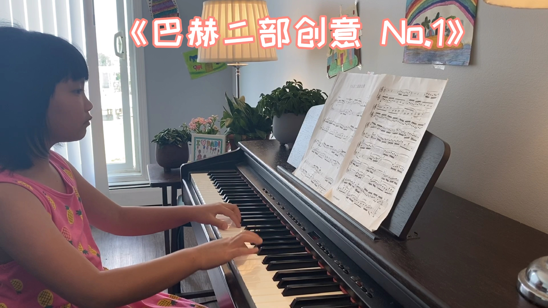 [图]《巴赫二部创意曲集》No.1C大调,BWV772