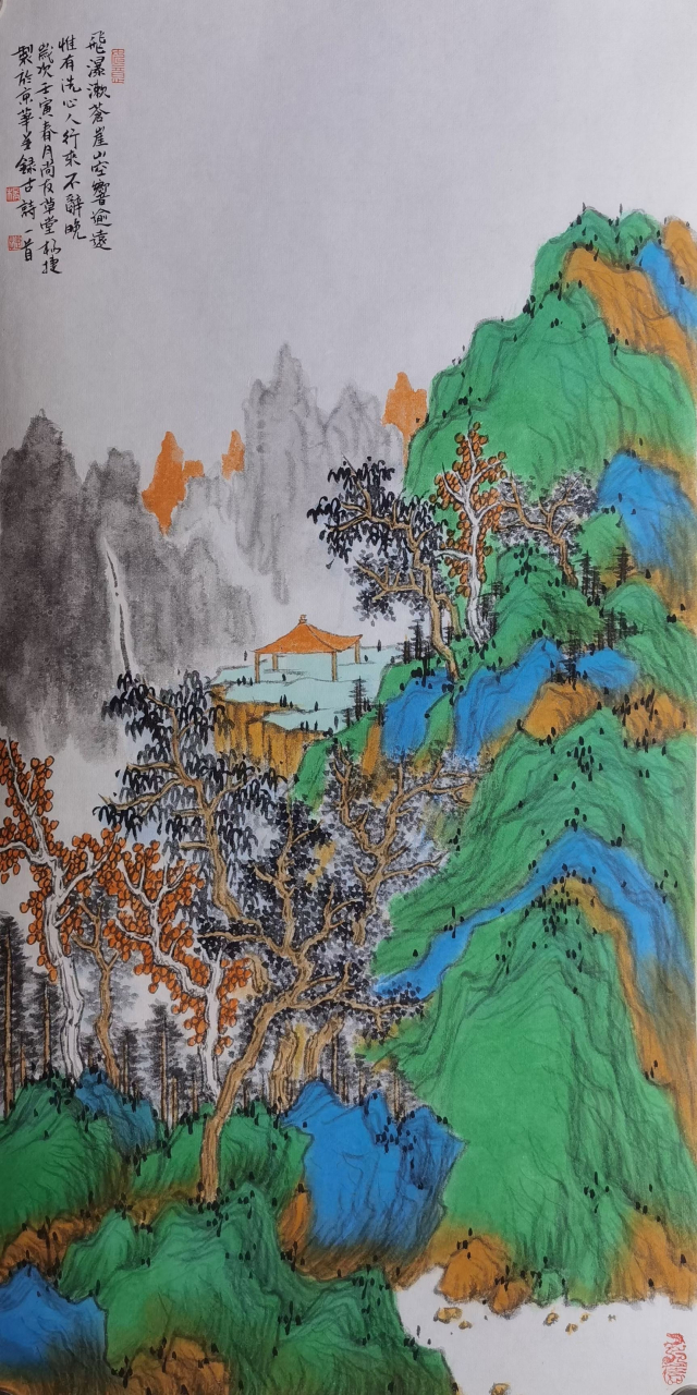 杨捷山水画精品力作 艺惠藏签约画家杨捷山水画@艺惠藏 #艺惠藏