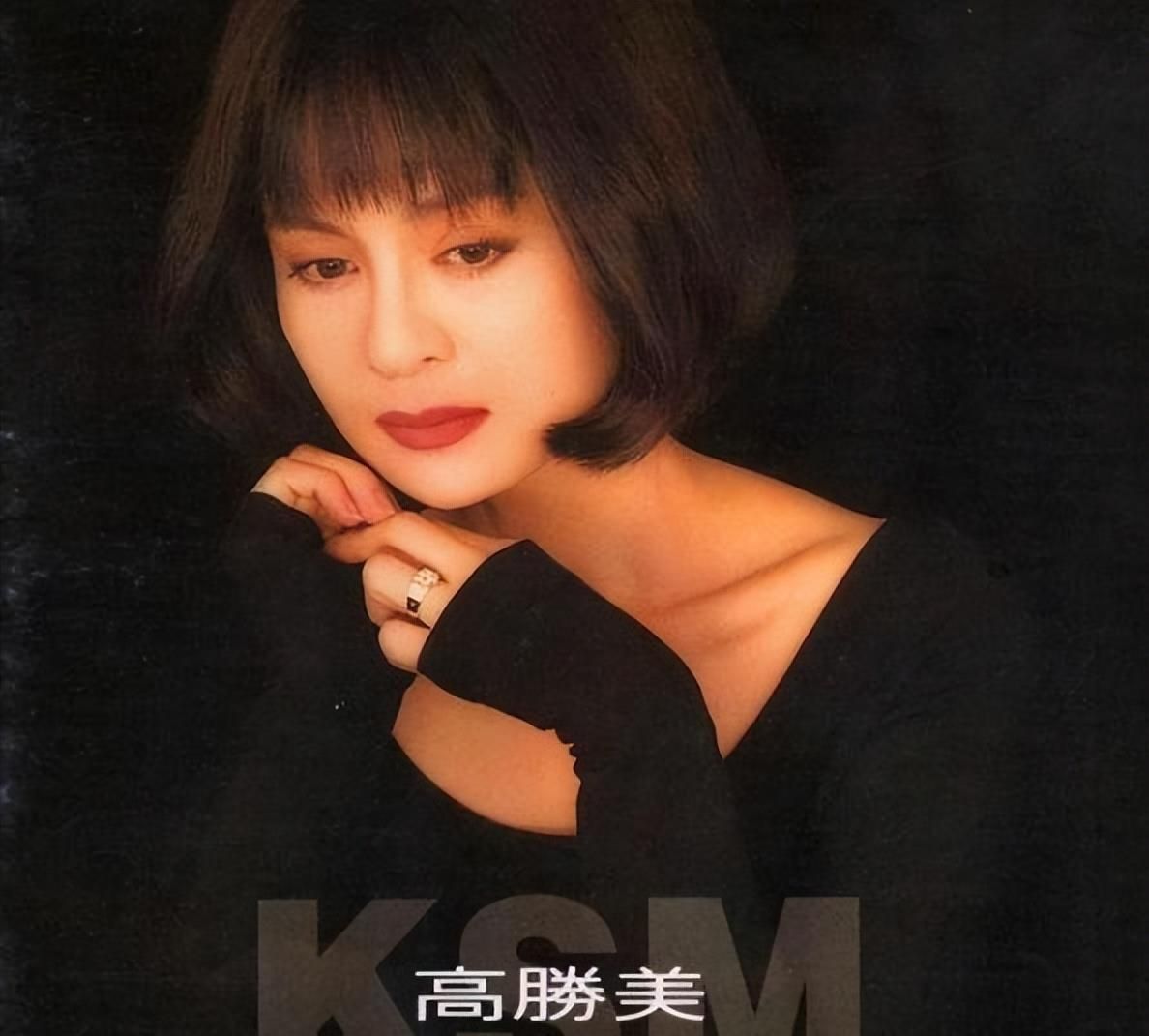 高胜美:邓丽君接班人到现在无人问津,至今未婚,她经历了什么?
