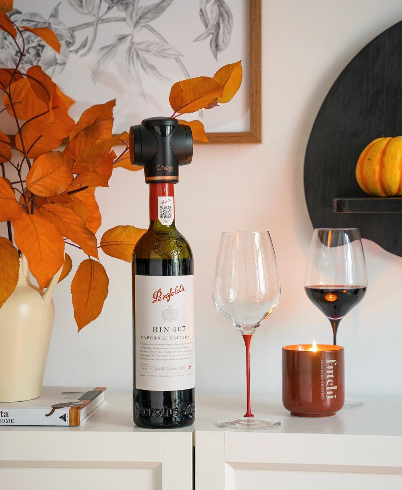 品味高端红酒,奔富407是您的绝佳选择!